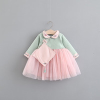 uploads/erp/collection/images/Children Clothing/youbaby/XU0341754/img_b/img_b_XU0341754_1_M7M-NQIRH8DXavpDy3zD6TaSgtyCGc5a